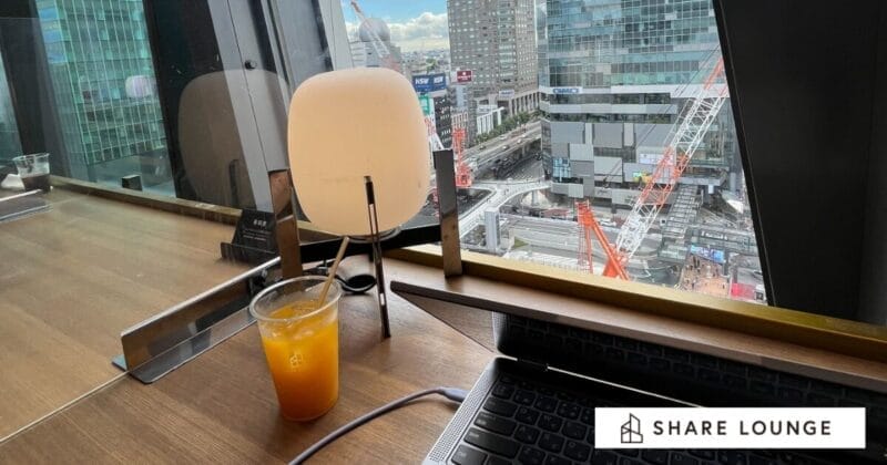 SHARE LOUNGE渋谷