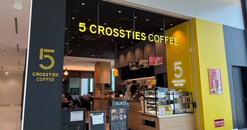 5 CROSSTIES COFFEE