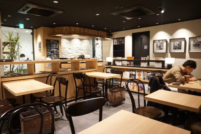 Cafe insquare