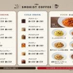 THE SMOKIST COFFEE