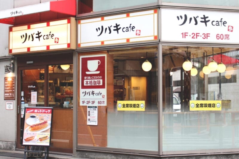 ツバキcafé 新橋駅前店