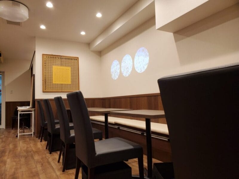 囲碁将棋喫茶　樹林