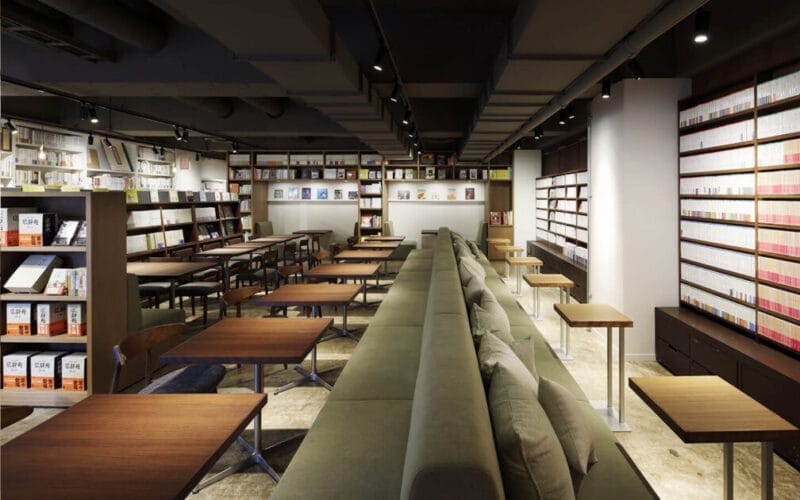 神保町ブックセンター