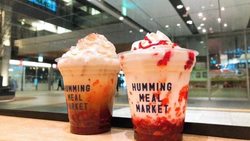 HUMMING MEAL MARKET