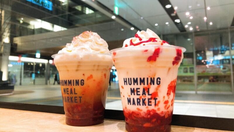 HUMMING MEAL MARKET