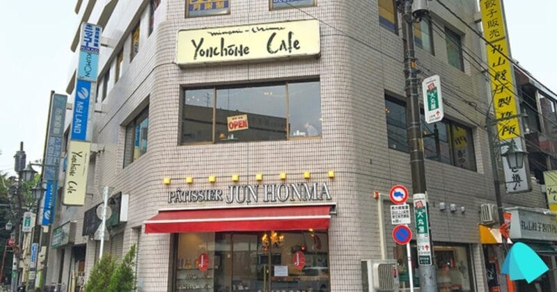 Yonchome Cafe