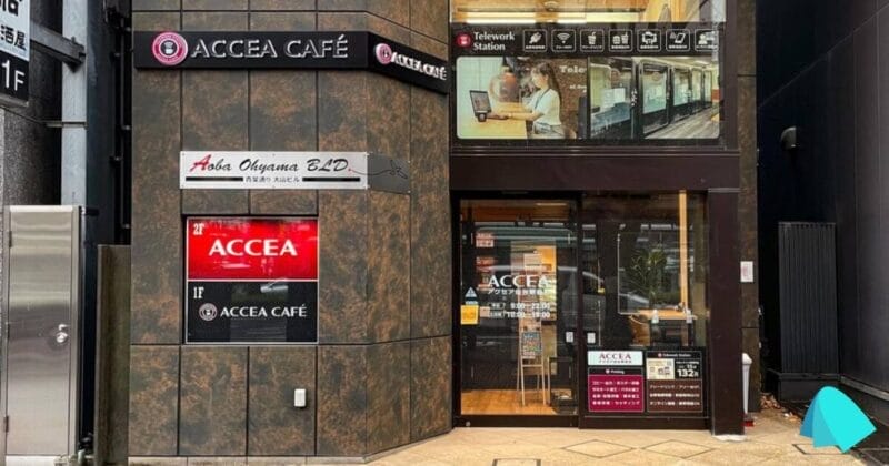 アクセアカフェ仙台駅前店