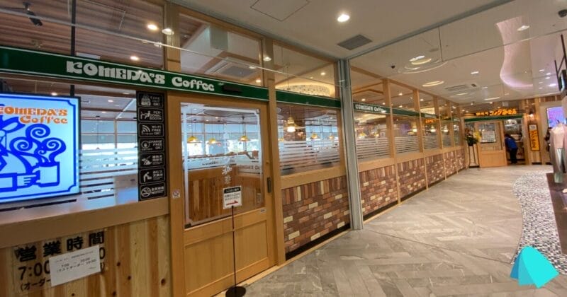コメダ珈琲店 ミーツ国分寺店