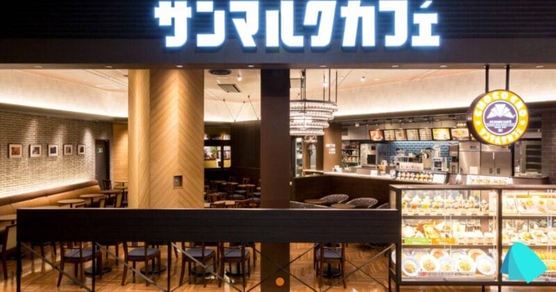 サンマルクカフェ