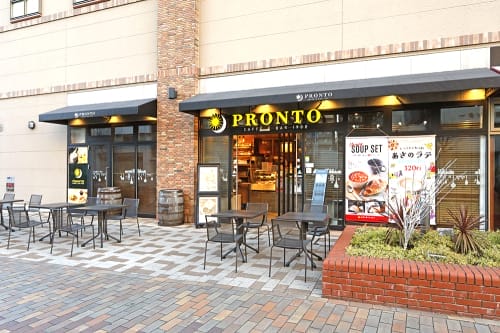 プロント CIAL桜木町店