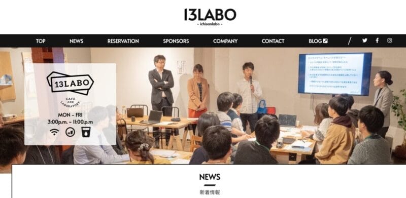 13LABO