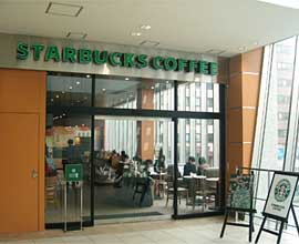 スターバックスコーヒー ルミネ川越店