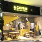 アンドコーヒー メゾンカイザー 田町店