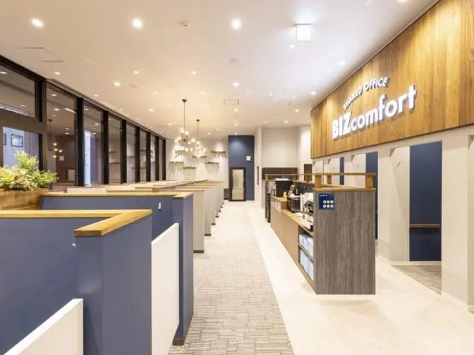 BIZcomfort札幌