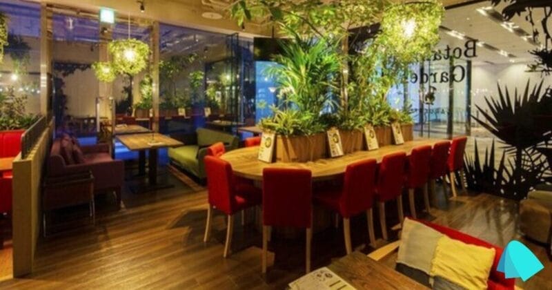 Botanical Garden SARU Cafe