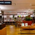 TSUTAYA BOOKSTORE 名鉄名古屋