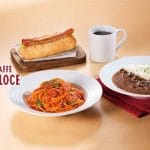 カフェ・ベローチェ 田町店