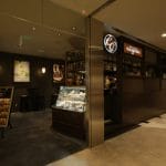 イー・エー・グラン ペリエ千葉店