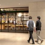 プロント ムスブ田町店