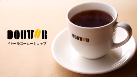 ドトールコーヒーショップ 川越西口店