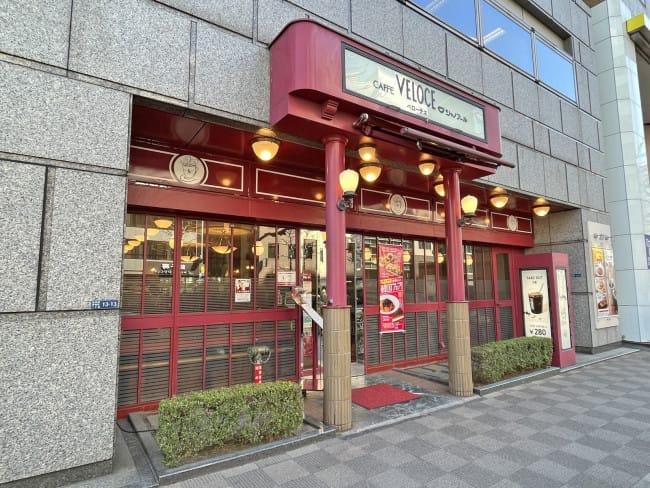 ベローチェ茅場町駅前店