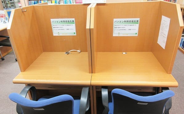 船橋市中央図書館