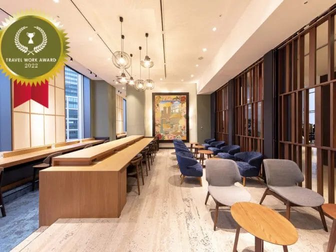 BIZcomfort ザ ロイヤルパークホテル アイコニック 東京汐留