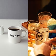 PRONTO 大手町OOTEMORI店