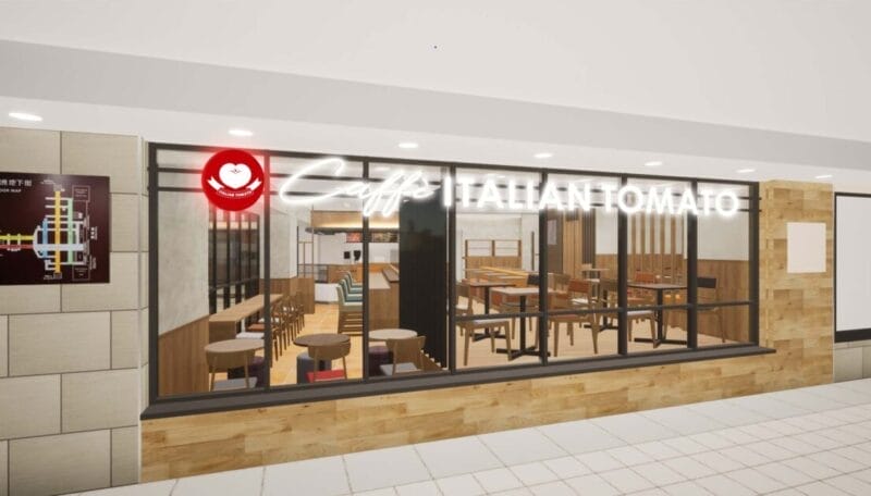 イタリアン・トマト カフェジュニア 八重洲地下街店
