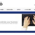 バーチャルオフィス札幌 SPESCO