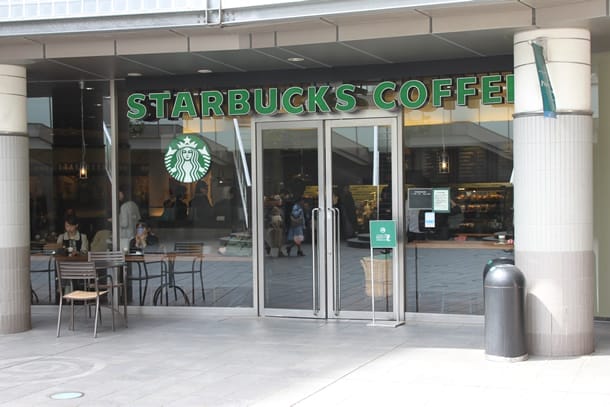 スターバックスコーヒー 中目黒GTタワー店