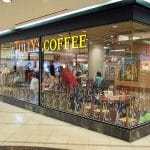 タリーズコーヒー たまプラーザ東急SC店
