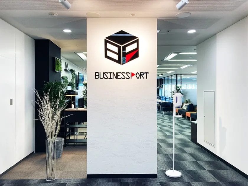 幕張ビジネスポート