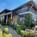 むさしの森珈琲 松戸新田店