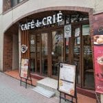 カフェ・ド・クリエ 日本橋人形町店