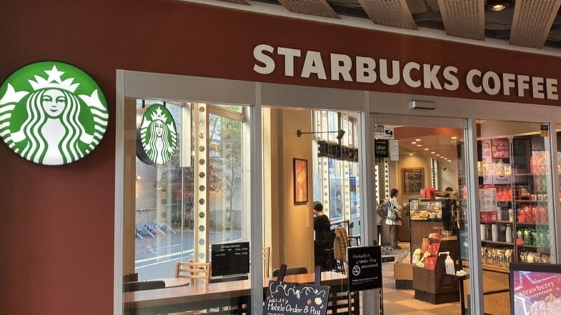 スターバックスコーヒー Qiz溝の口店
