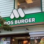 モスバーガー 茅ヶ崎北口店