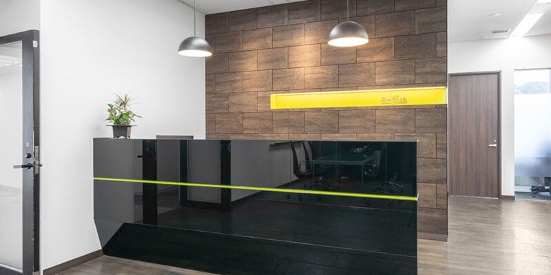 リージャス 神戸国際会館