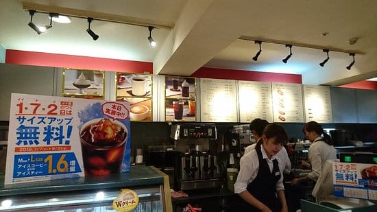 カフェ・ベローチェ 新津田沼店