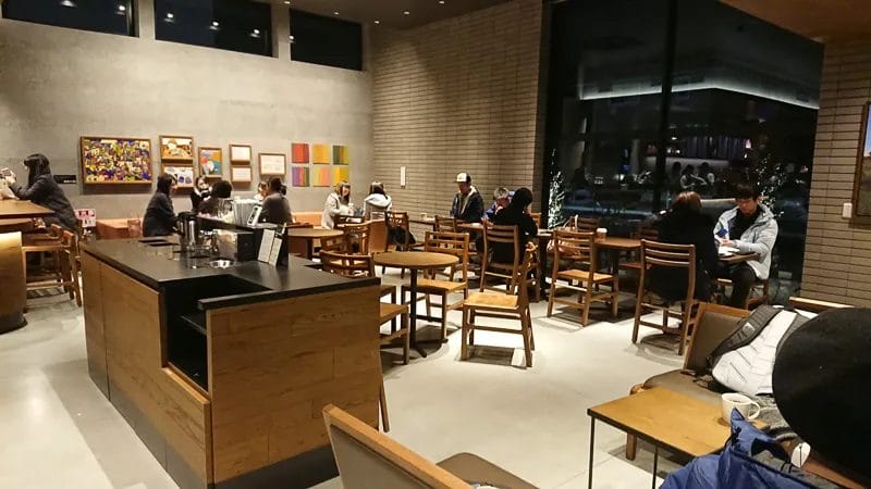 スターバックス つくば学園の森店