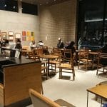 スターバックス つくば学園の森店