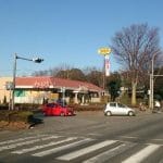 デニーズ 筑波学園都市店