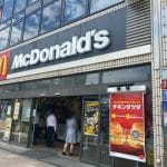 マクドナルド 津田沼駅前店