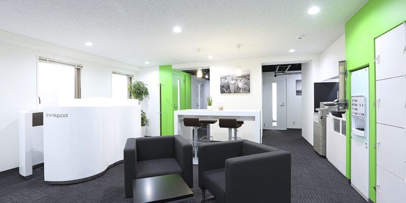 リージャス 代官山ビジネスセンター