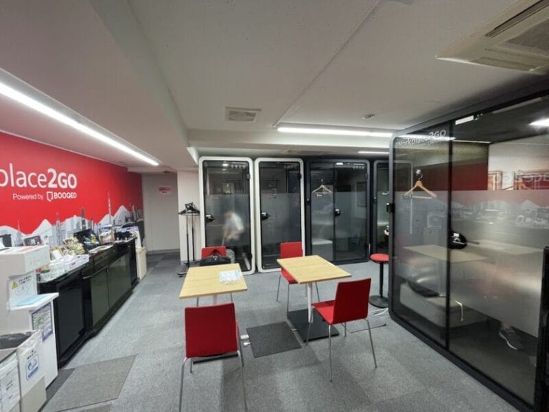 ワークプレイス2GO目黒