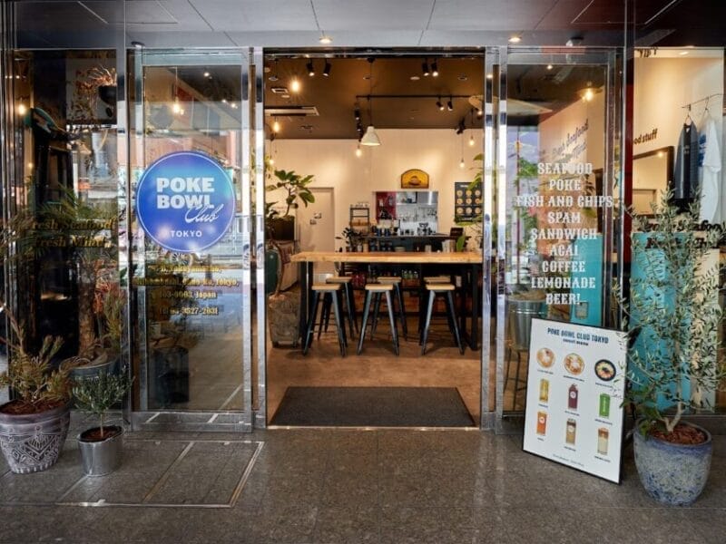 POKE BOWL CLUB TOKYOポキ
