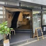 The Coffee Counter Tokyo