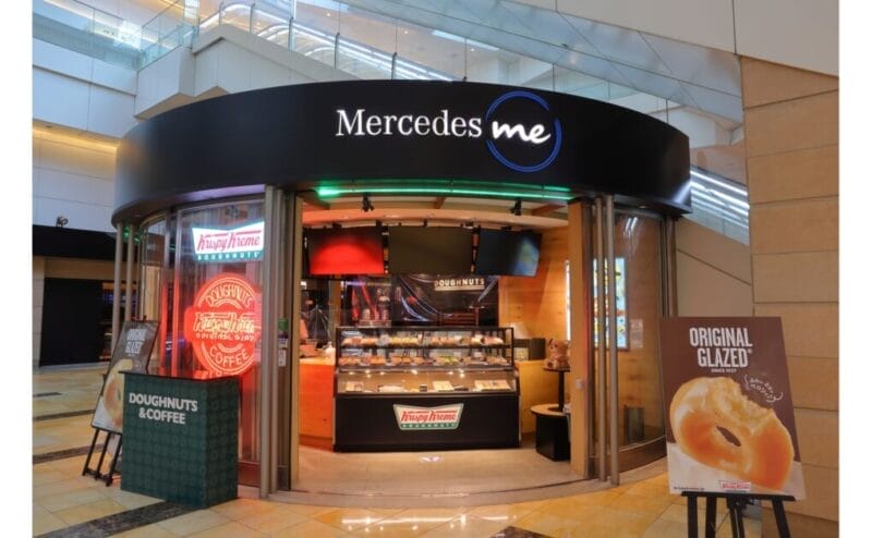 クリスピー・クリーム・ドーナツ 羽田空港店
