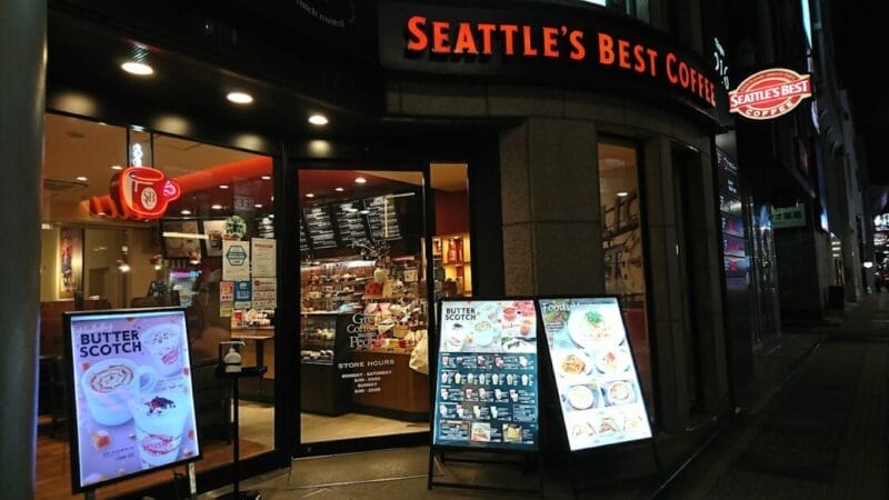 シアトルズベストコーヒー 天神西通り店