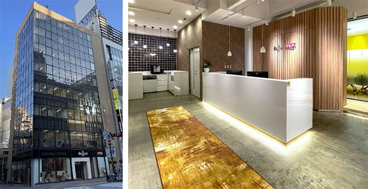 リージャス渋谷公園通りビジネスセンター_外観